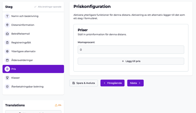 Screenshot 2026-03-17 at 12.03.35