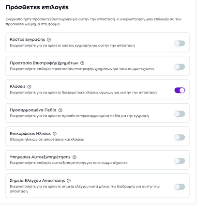 Skärmavbild 2026-03-09 kl. 2.50.24 em