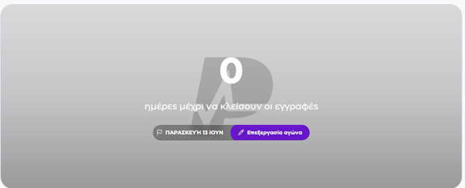 Skärmavbild 2026-03-09 kl. 2.55.22 em