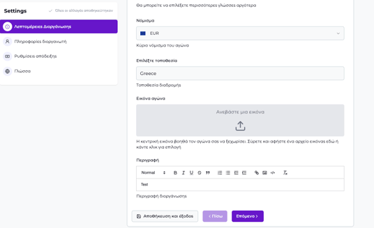 Skärmavbild 2026-03-09 kl. 2.56.38 em