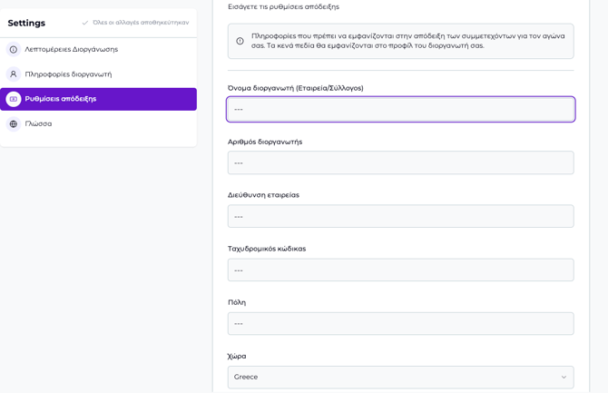 Skärmavbild 2026-03-09 kl. 3.07.09 em