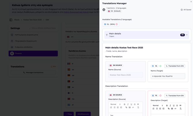 Skärmavbild 2026-03-09 kl. 4.44.42 em