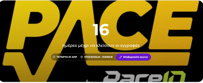 Skärmavbild 2026-03-16 kl. 12.09.40 em