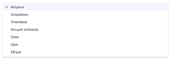 Skärmavbild 2026-03-16 kl. 2.01.45 em