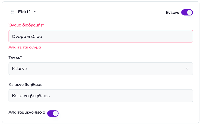 Skärmavbild 2026-03-16 kl. 2.02.20 em