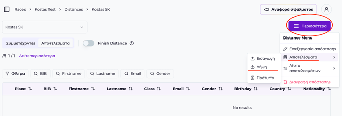 Skärmavbild 2026-03-26 kl. 6.53.59 em