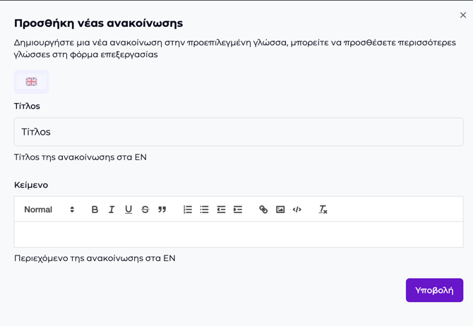 Skärmavbild 2026-03-26 kl. 7.13.14 em